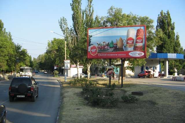 Фотография рекламного носителя, тип: Билборд 3x6, адрес: Симферопольское ш., д.11, Феодосия, Республика Крым, Россия. Сторона A №537642