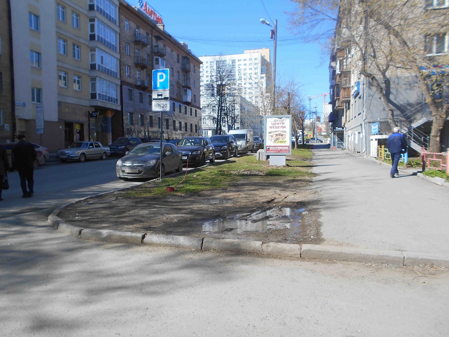 Фотография рекламного носителя, тип: Ситиформат 1.8x1.2, адрес: Попова ул., д.27, Екатеринбург, Свердловская область, Россия. Сторона A №833770