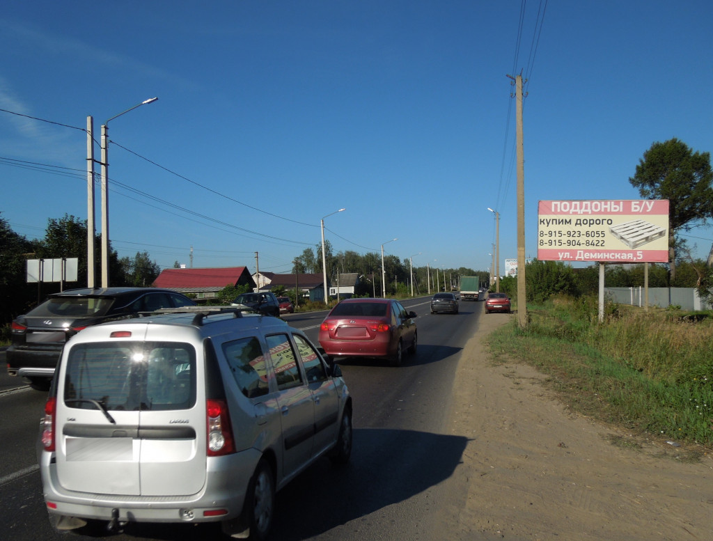 Фотография рекламного носителя, тип: Билборд 3x6, адрес: Фанерник пос., Центральная ул., д.25, Кострома, Костромская область, Россия. Сторона А №523626