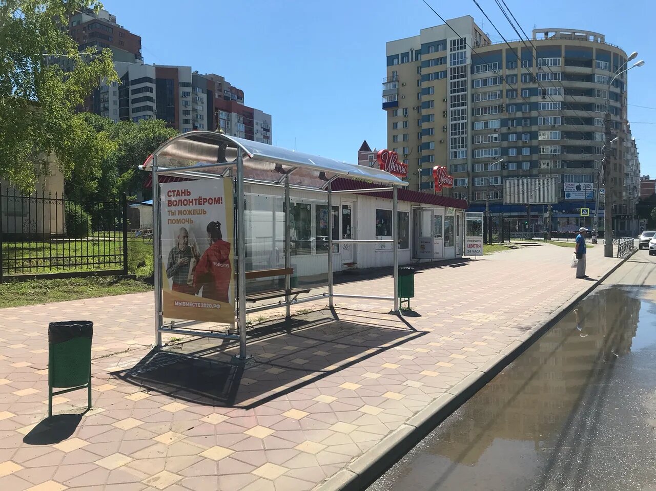 Фотография рекламного носителя, тип: Остановка 1.8x1.2, адрес: Ленина пр-т. Х Полевая ул., Самара, Самарская область, Россия. Сторона B2 №828627