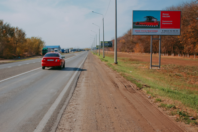 Фотография рекламного носителя, тип: Билборд 3x6, адрес: Надежда с., 570 500м, Ставрополь, Ставропольский край, Россия. Сторона A №1069072
