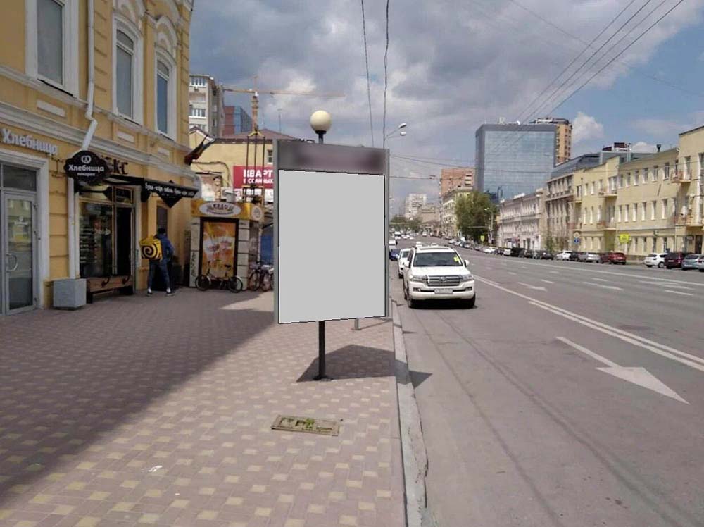 Фотография рекламного носителя, тип: Ситиформат 1.8x1.2, адрес: Ворошиловский пр-т., д.53, Ростов-на-Дону, Ростовская область, Россия. Сторона Б №943650