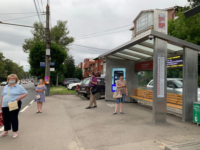 Фотография рекламного носителя, тип: Остановка, адрес: Родионова ул., ост. Донецкая ул., поз.1, Нижний Новгород, Нижегородская область, Россия. Сторона A+B №869940
