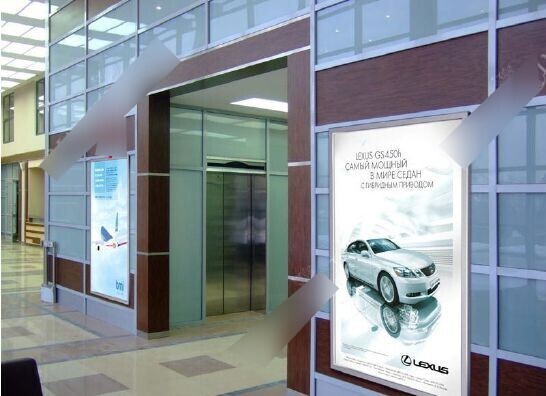 Фотография рекламного носителя, тип: Лайтбокс, адрес: Бизнес-центр «West plaza 1», Рябиновая ул., д.26, стр 1-2, Москва, Россия. Сторона/вариант А №769984