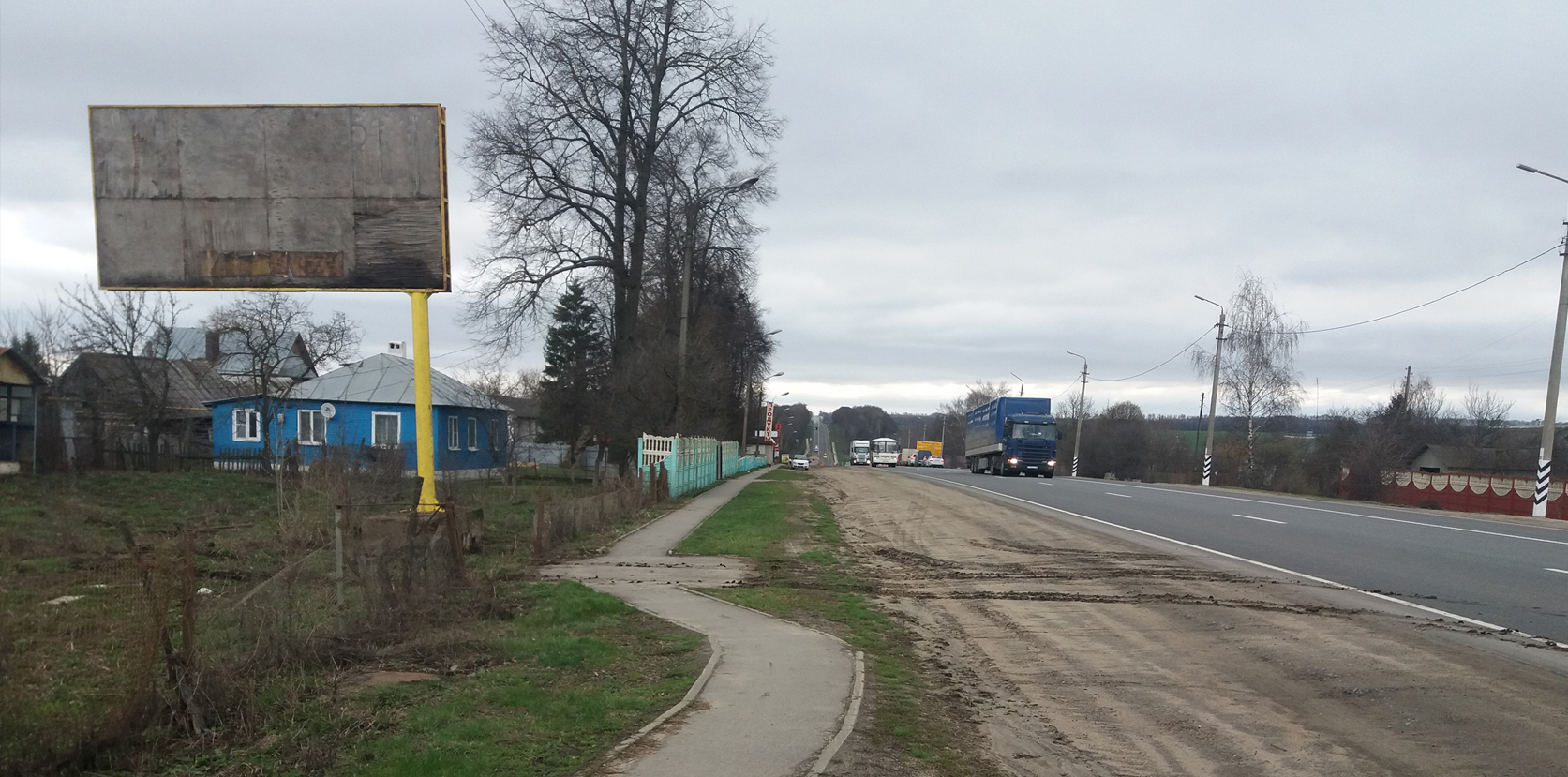 Фотография рекламного носителя, тип: Билборд 3x6, адрес: Первый воин д., д.25, Орел, Орловская область, Россия. Сторона B №978359