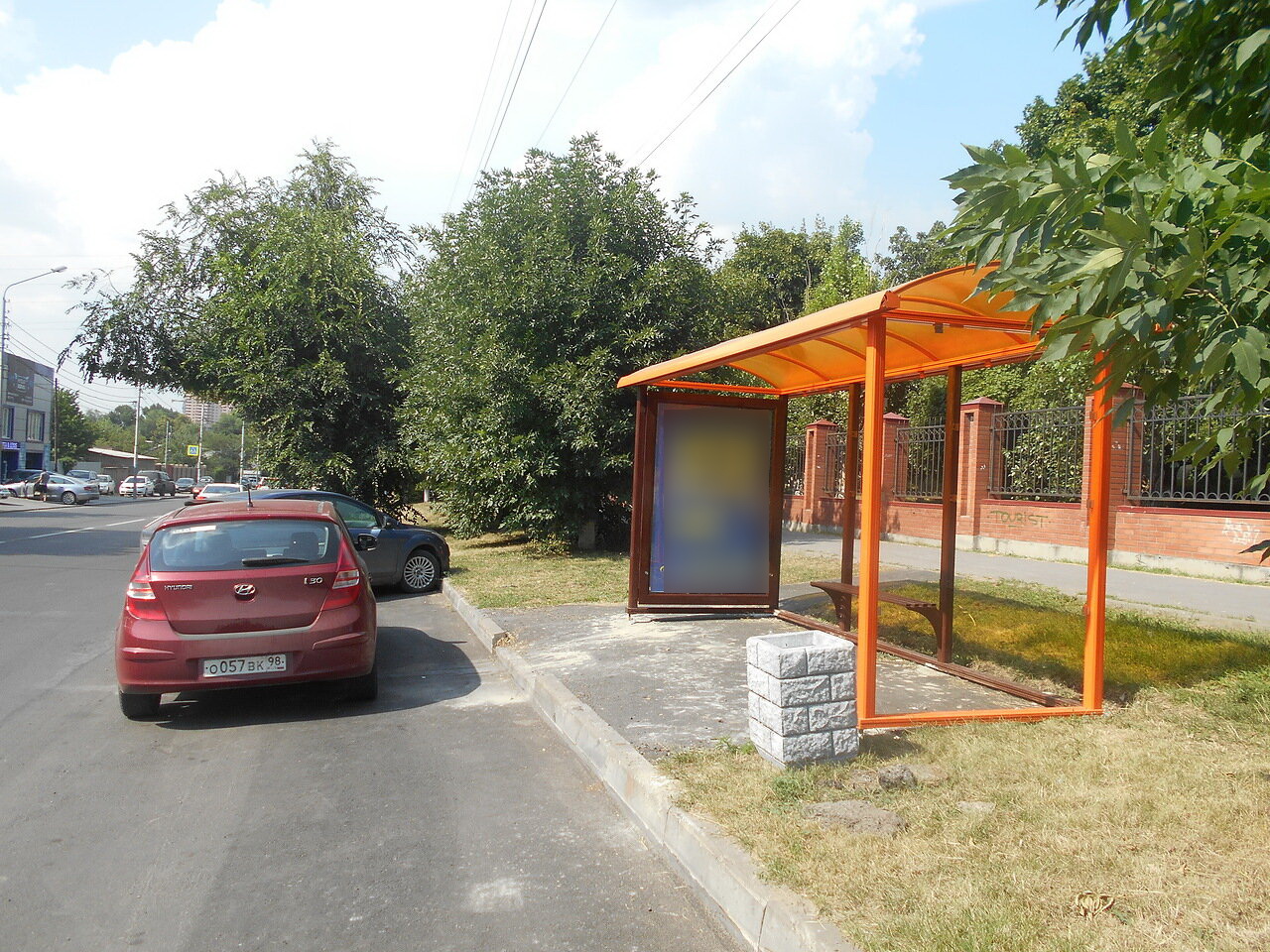 Фотография рекламного носителя, тип: Остановка 1.8x1.2, адрес: Бодрая ул., ост. ВорР "ул.Бодрая", Ростов-на-Дону, Ростовская область, Россия. Сторона А №831647