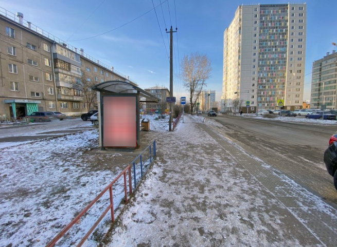 Фотография рекламного носителя, тип: Остановка 1.8x1.2, адрес: Алеши Тимошенкова ул., д.80, Красноярск, Красноярский край, Россия. Сторона Б №1097828