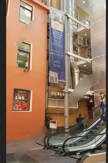 Фотография рекламного носителя, тип: Постер/баннер, адрес: Бизнес-центр «МФЦ "Остров"», Средний В.О. пр-т., д.36, Санкт-Петербург, Россия. Сторона/вариант №830379