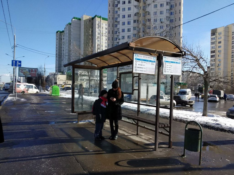 Фотография рекламного носителя, тип: Остановка 1.8x1.2, адрес: Перерва ул., остановка "метро "Братиславская", Москва, Россия. Сторона А №796237