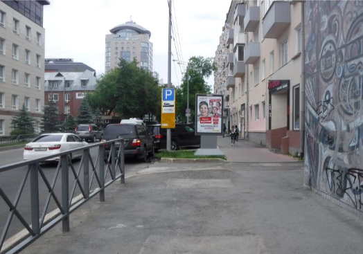 Фотография рекламного носителя, тип: Ситиформат 1.8x1.2, адрес: Луначарского ул., д.65, Пермь, Пермский край, Россия. Сторона A1-A5 №769862