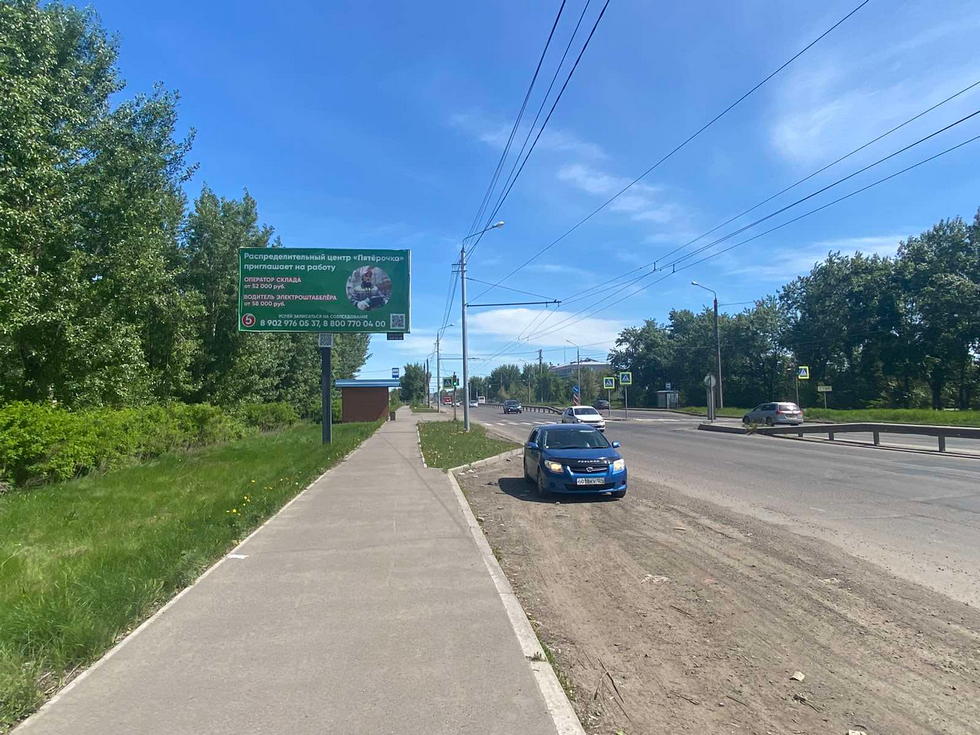 Фотография рекламного носителя, тип: Билборд 3x6, адрес: Пограничников ул., 90 метров от проходной ОАО "КраМЗа", Красноярск, Красноярский край, Россия. Сторона Б №1029571