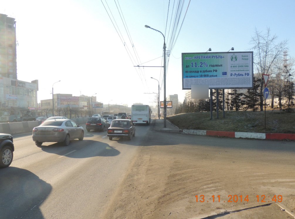 Фотография рекламного носителя, тип: Билборд 3x6, адрес: Партизана Железняка ул., д.36, Красноярск, Красноярский край, Россия. Сторона А1-А3 №593116