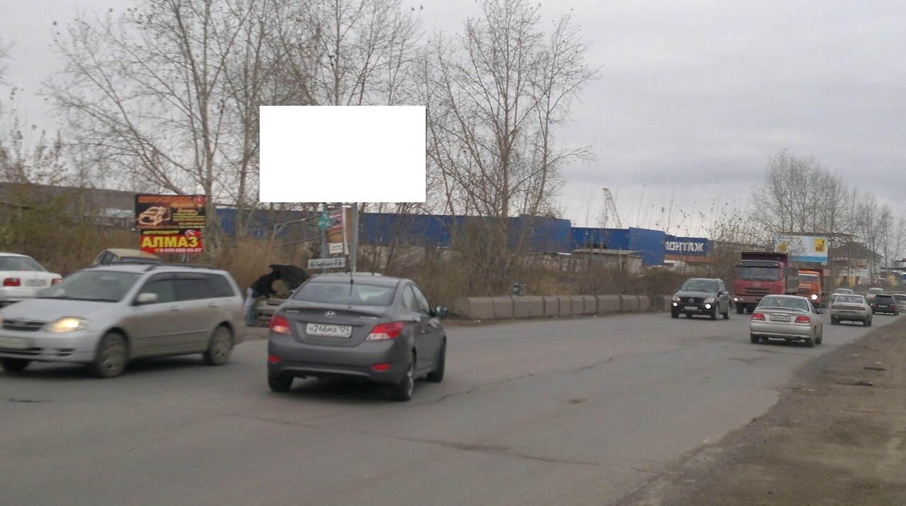Фотография рекламного носителя, тип: Билборд 3x6, адрес: Ястынская ул., д.21, Красноярск, Красноярский край, Россия. Сторона Б №593193