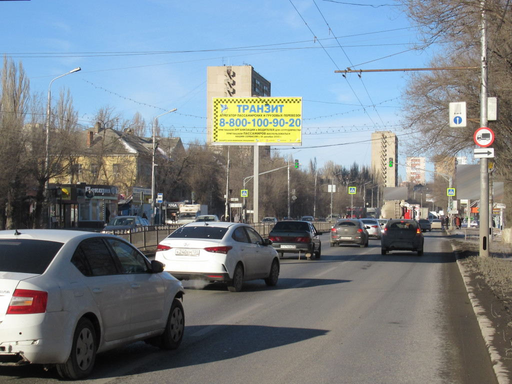 Фотография рекламного носителя, тип: Билборд 3x6, адрес: 64-й Армии ул., д.87Б Х Минина ул., Волгоград, Волгоградская область, Россия. Сторона A1 №1000536
