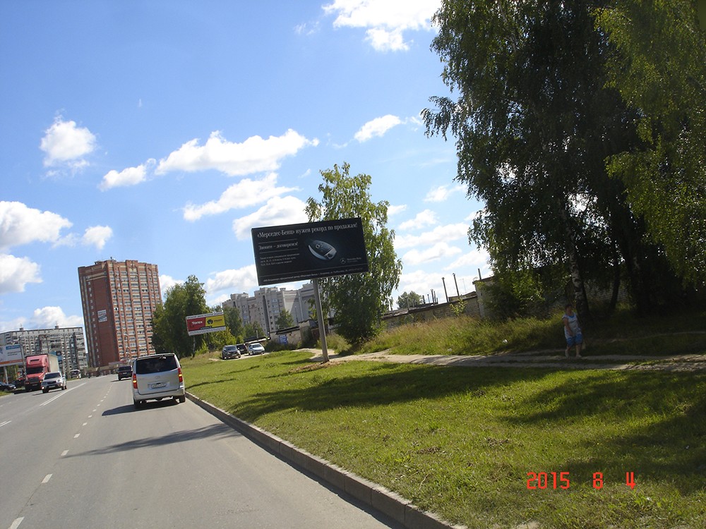 Фотография рекламного носителя, тип: Билборд 3x6, адрес: Строителей ул., р-н. ТЦ "ТРЕУГОЛЬНИК", поз.2, Ковров, Владимирская область, Россия. Сторона А №594627