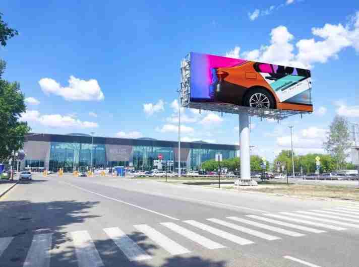 Фотография рекламного носителя, тип: Нестандартный суперсайт, адрес: Мозжерина пр-т., н-в терминала, Новосибирск, Новосибирская область, Россия. Сторона Б1-Б10 №1001488