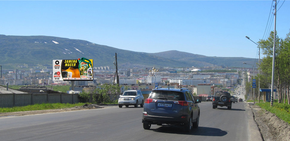 Фотография рекламного носителя, тип: Билборд 3x6, адрес: Колымское ш., д.18, Магадан, Магаданская область, Россия. Сторона Б №1051659