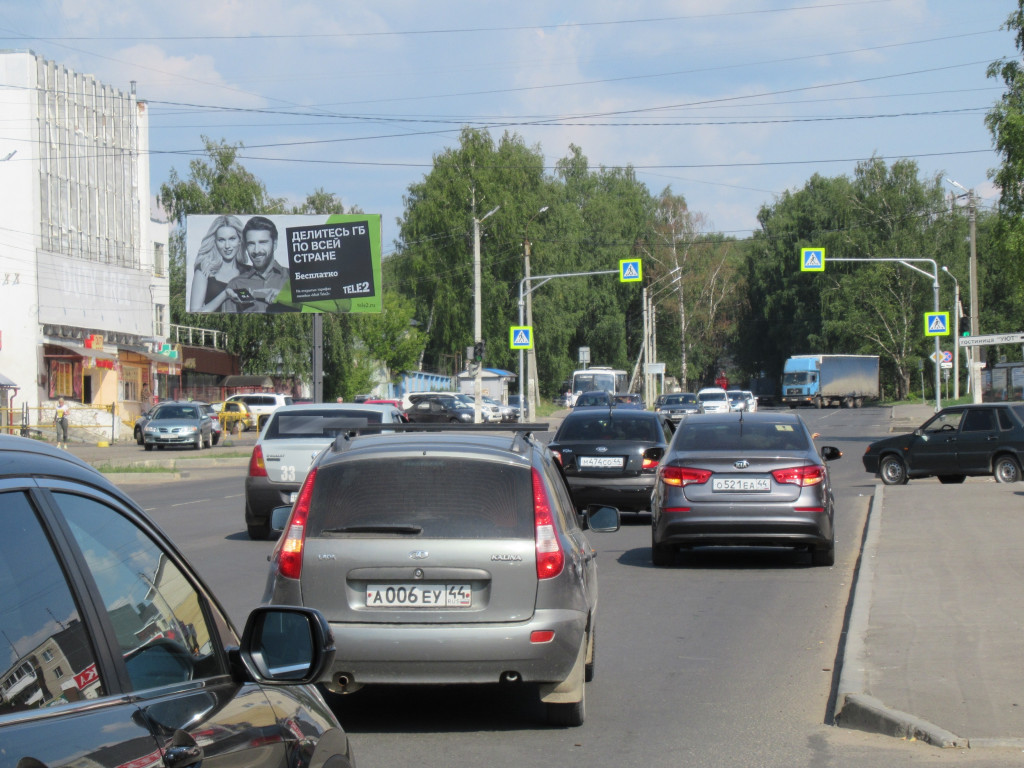 Фотография рекламного носителя, тип: Билборд 3x6, адрес: Костромская ул., д.99, Кострома, Костромская область, Россия. Сторона Б №883161