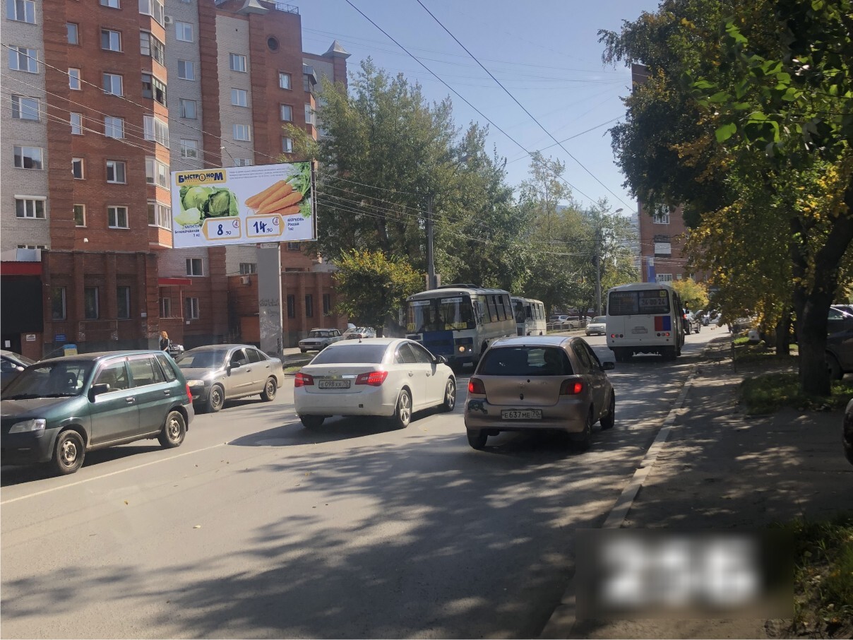 Фотография рекламного носителя, тип: Билборд 3x6, адрес: Ленина пр-т., д.199, Томск, Томская область, Россия. Сторона Б №421607