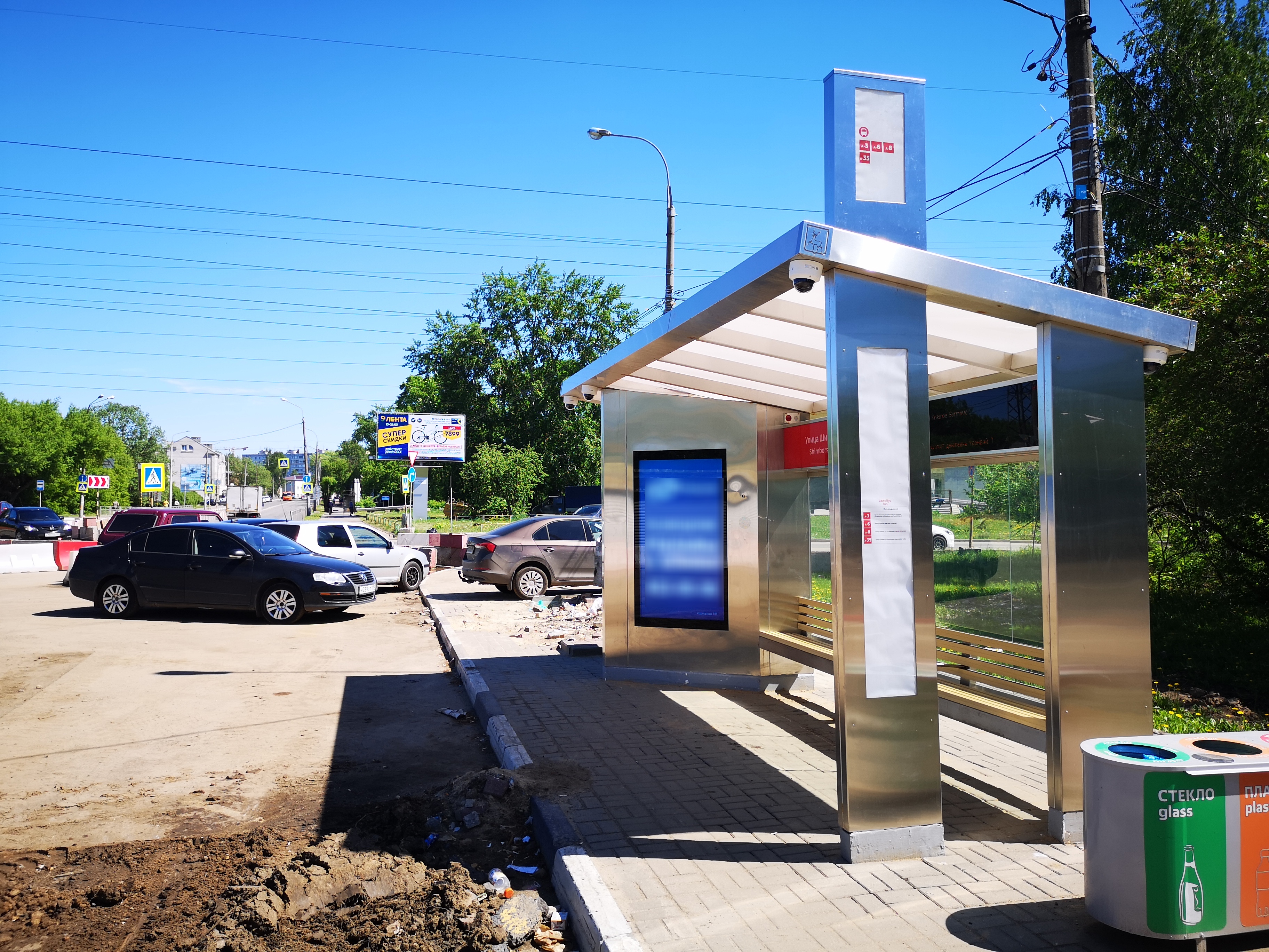 Фотография рекламного носителя, тип: Остановка, адрес: Культуры ул., ост. Шимборского ул., Нижний Новгород, Нижегородская область, Россия. Сторона A1-А10 №873495