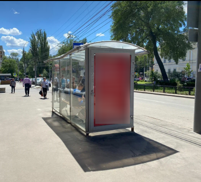 Фотография рекламного носителя, тип: Остановка 1.8x1.2, адрес: Мирный пер., ост. Крытый рынок, Саратов, Саратовская область, Россия. Сторона Б №586114