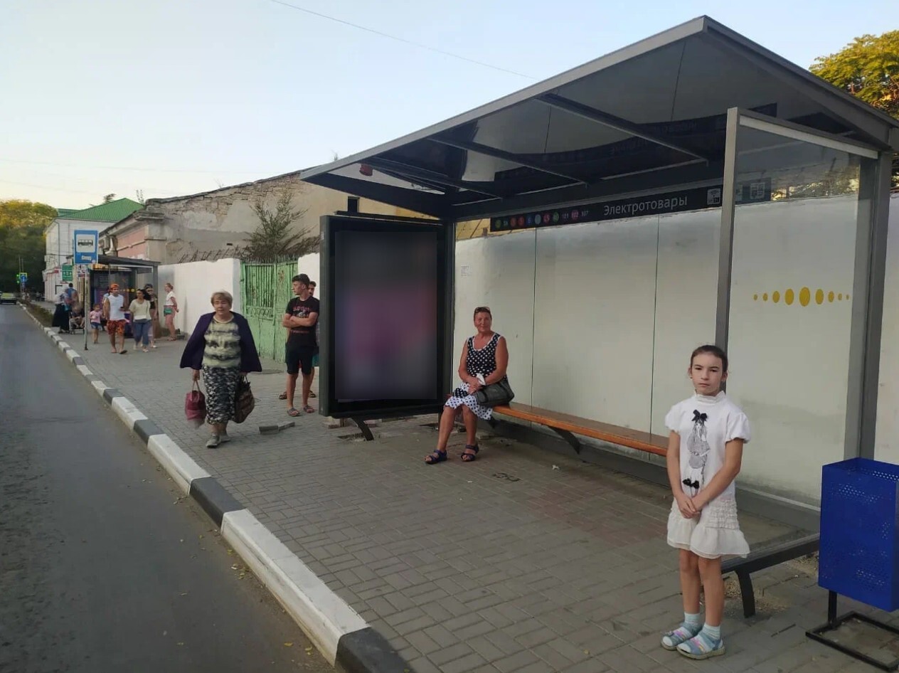 Фотография рекламного носителя, тип: Остановка 1.8x1.2, адрес: Куйбышева ул., ост. Электротовары, поз.1, Феодосия, Республика Крым, Россия. Сторона A1 №984142