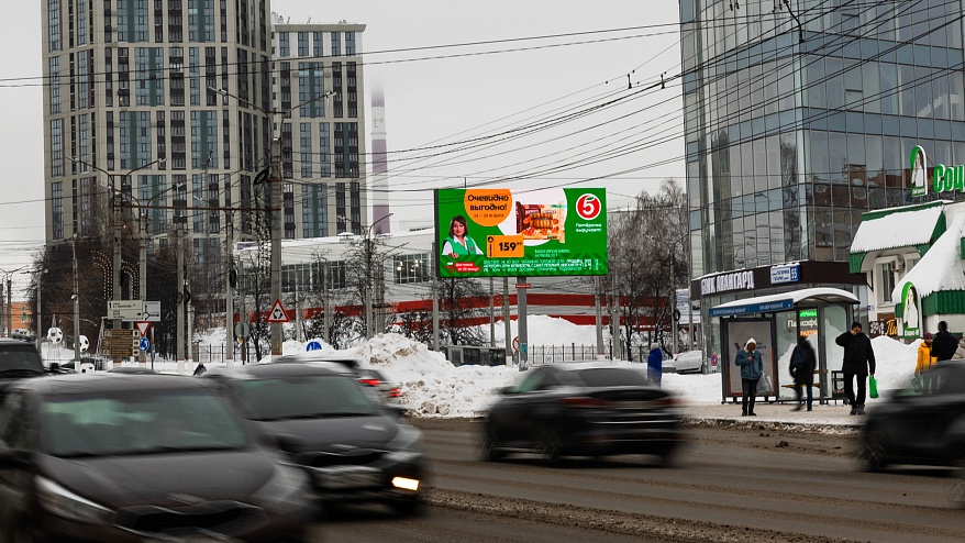 Фотография рекламного носителя, тип: Билборд 3x6, адрес: Калинина ул., д.80В, Чебоксары, Республика Чувашия, Россия. Сторона A1-A10 №838505