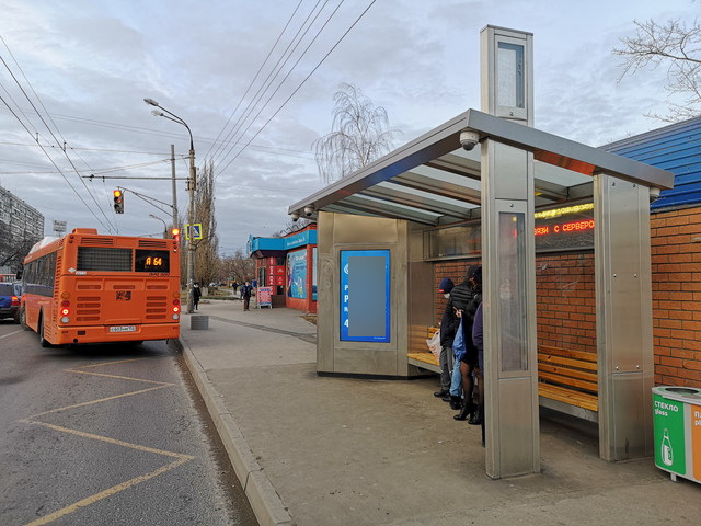 Фотография рекламного носителя, тип: Остановка, адрес: Бусыгина пр-т., ост. Газовская ул., поз.2, Нижний Новгород, Нижегородская область, Россия. Сторона A1-А10 №872010
