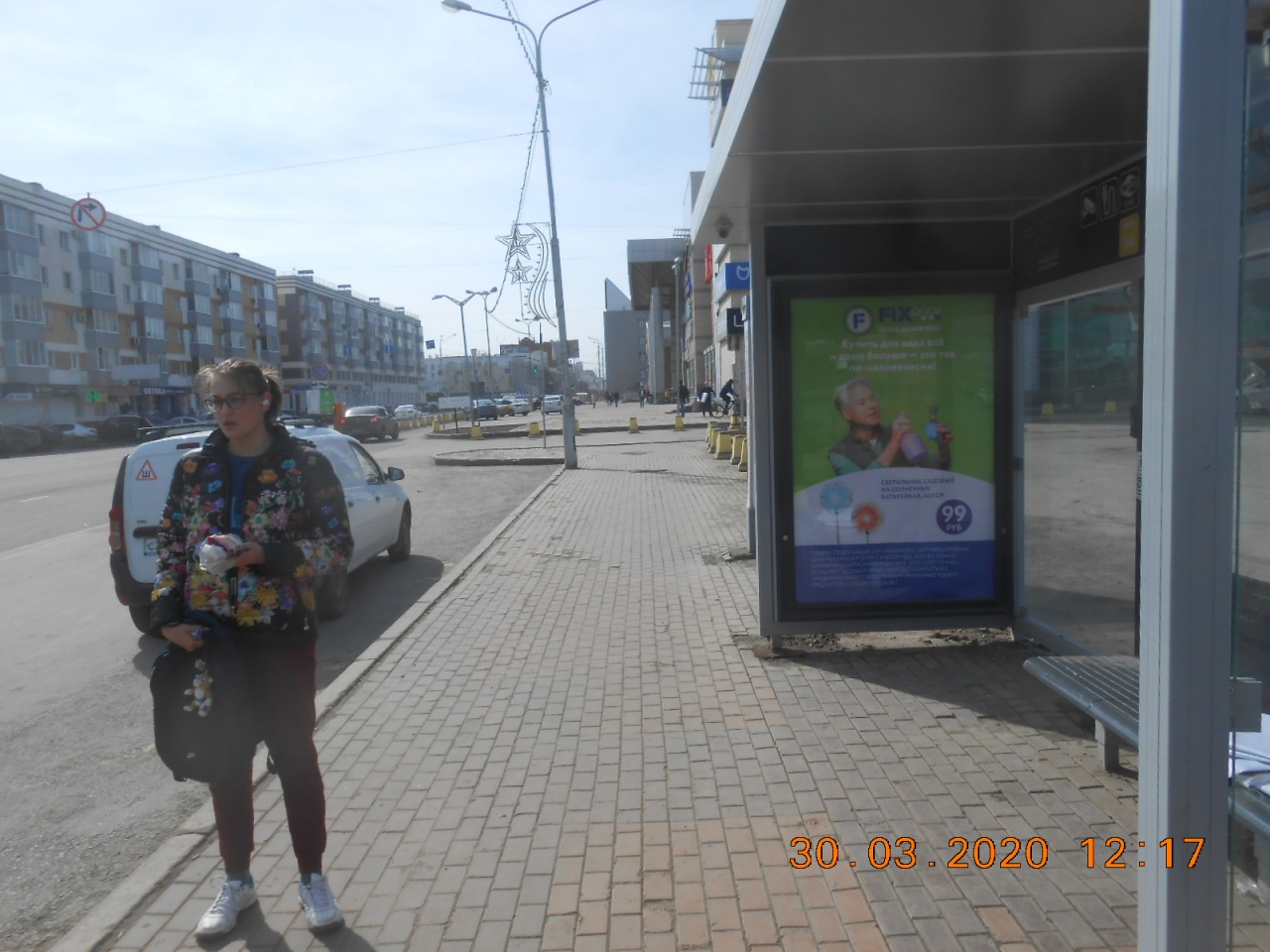 Фотография рекламного носителя, тип: Остановка 1.8x1.2, адрес: Цюрупы ул., д.97, корп.3, поз.2, Уфа, Республика Башкортостан, Россия. Сторона А1 №744301
