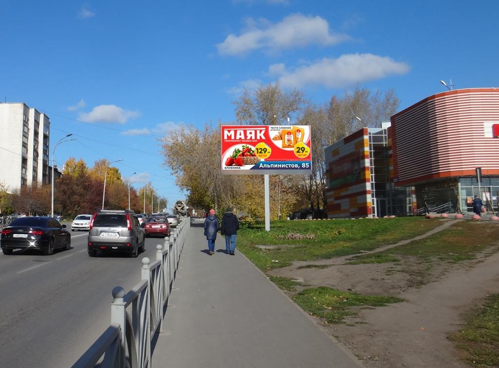 Фотография рекламного носителя, тип: Билборд 3x6, адрес: Восточная ул., д.35 X Ткачей ул., Екатеринбург, Свердловская область, Россия. Сторона А1 №826487