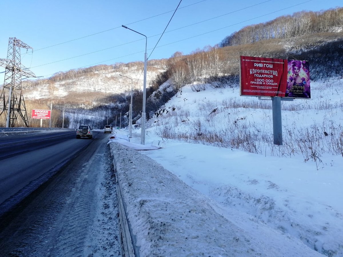 Фотография рекламного носителя, тип: Билборд 3x6, адрес: Высотная ул., 200 м от Казачьего Ключа, Петропавловск-Камчатский, Камчатский край, Россия. Сторона А №777340