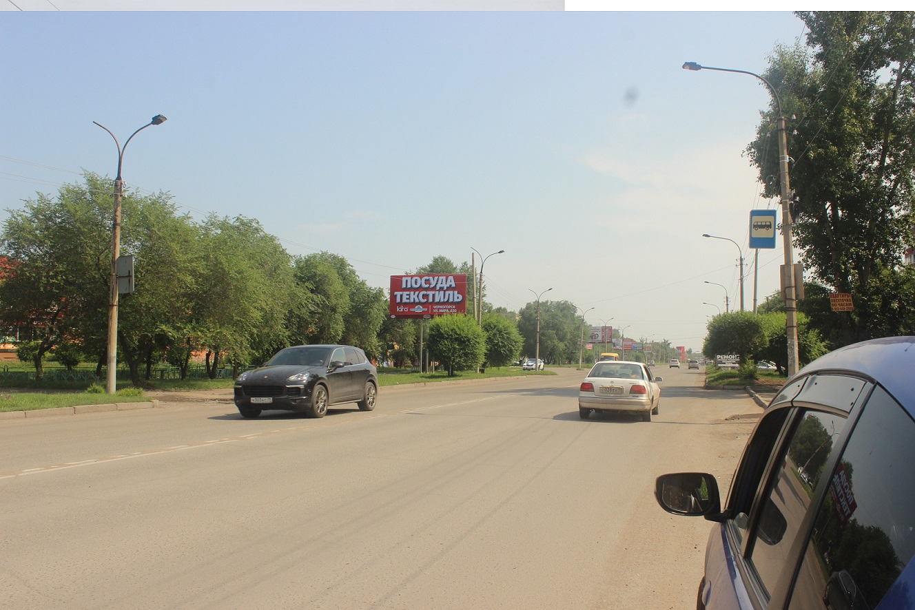 Фотография рекламного носителя, тип: Билборд 3x6, адрес: Космонавтов пр-т., д.14А, Черногорск, Республика Хакасия, Россия. Сторона Б №480361