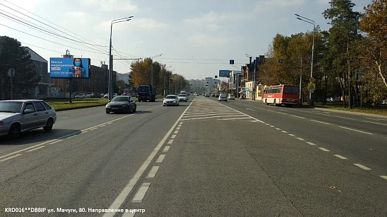 Фотография рекламного носителя, тип: Билборд 3x6, адрес: Мачуги ул., д.80, Краснодар, Краснодарский край, Россия. Сторона B1-B10 №983969