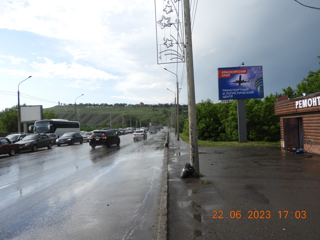 Фотография рекламного носителя, тип: Ситиборд 2.7x3.7, адрес: Вейнбаума ул. Х Ады Лебедевой ул., д.38, Красноярск, Красноярский край, Россия. Сторона A1-A3 №378209