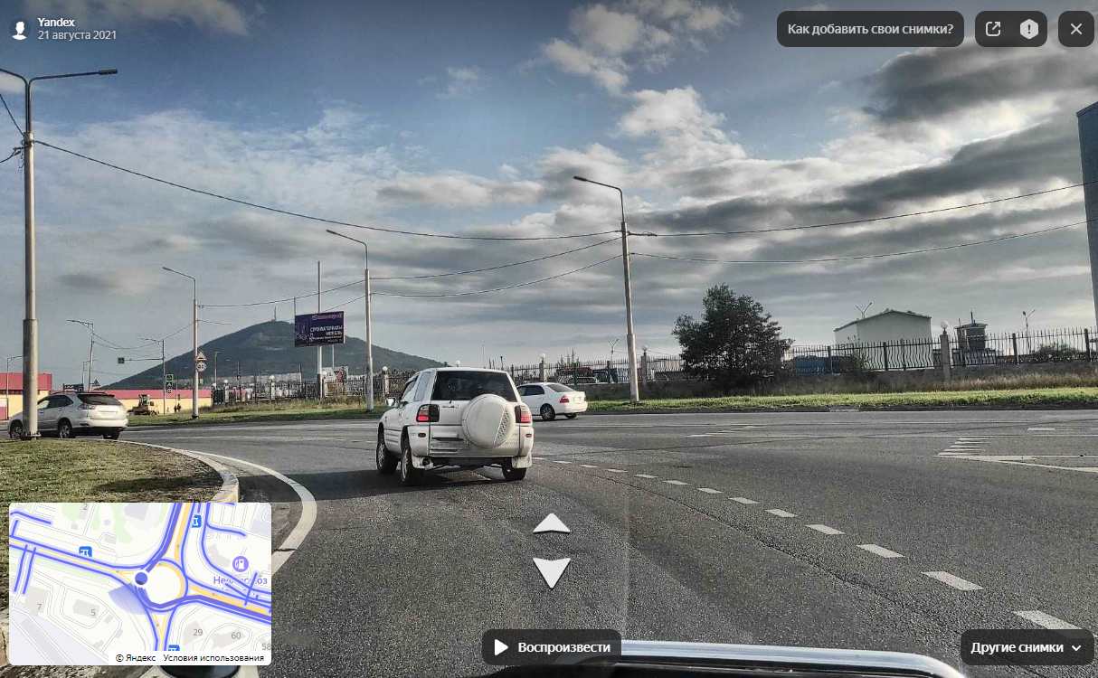 Фотография рекламного носителя, тип: Билборд 3x6, адрес: Карла Маркса пр-т., д.5, Петропавловск-Камчатский, Камчатский край, Россия. Сторона A №993383