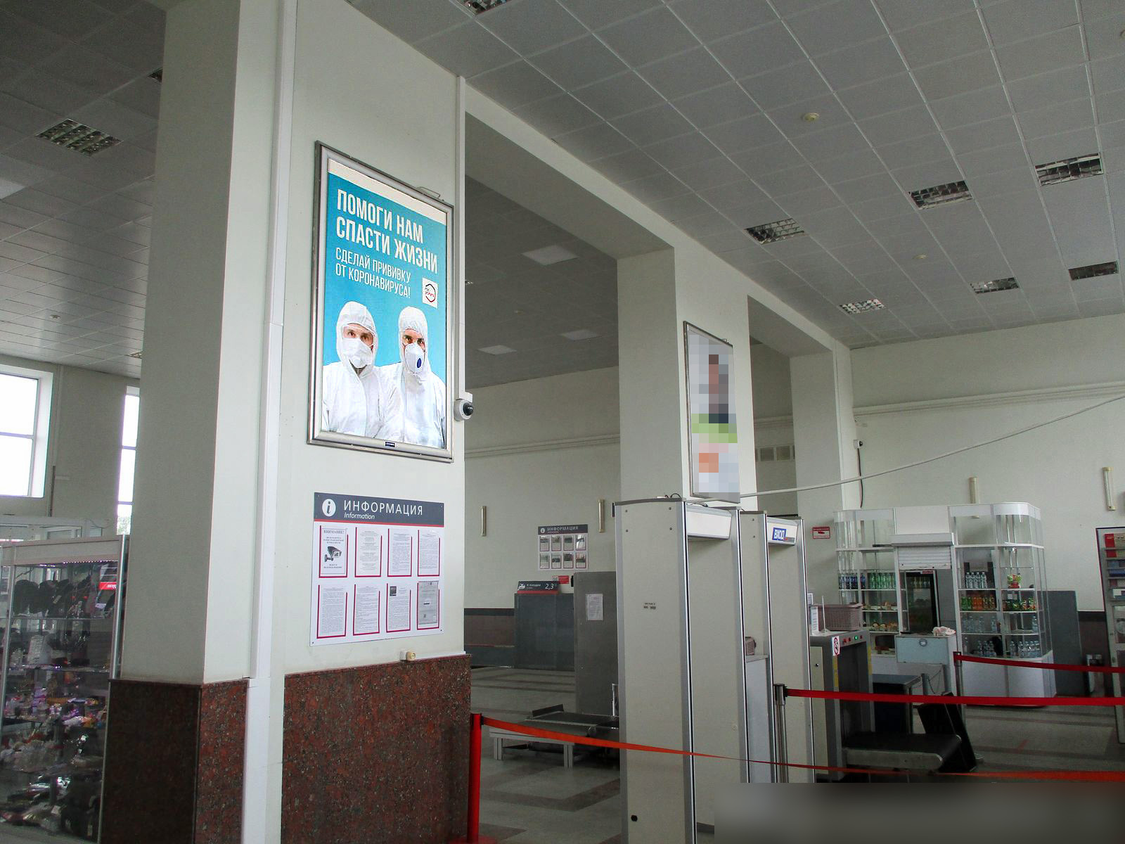 Фотография рекламного носителя, тип: Постер/баннер, адрес: ЖД вокзал «Дзержинск», Привокзальная ул., д.1, Дзержинск, Нижегородская область, Россия. Сторона/вариант А №990730