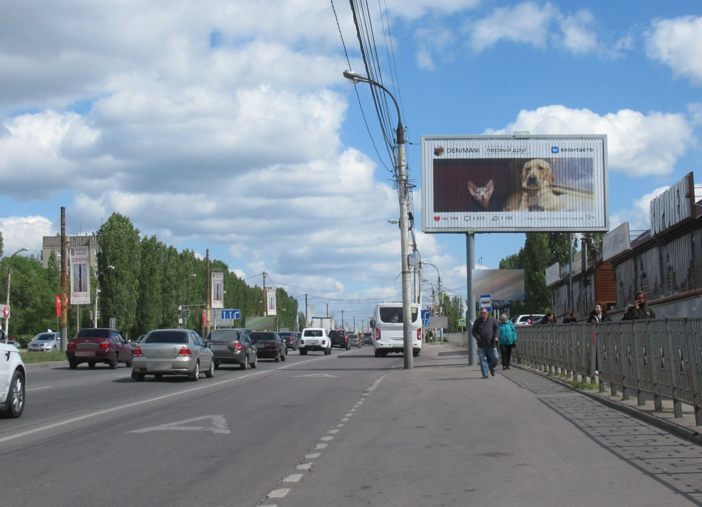 Фотография рекламного носителя, тип: Билборд 3x6, адрес: Остужева ул., д.7, у гипермаркета «Линия», Воронеж, Воронежская область, Россия. Сторона A1-A3 №468177