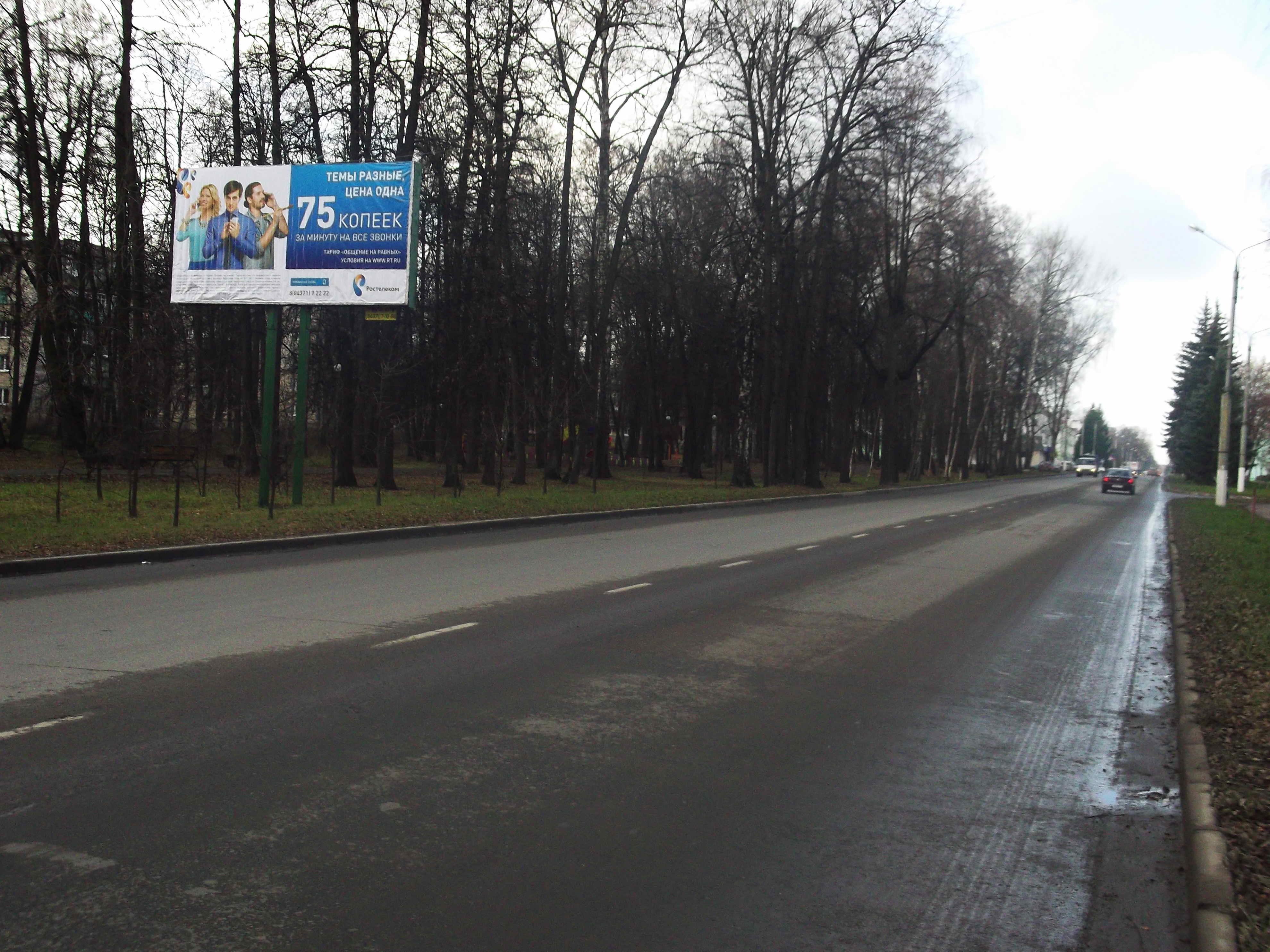 Фотография рекламного носителя, тип: Билборд 3x6, адрес: Ленина ул., д.59, Зеленодольск, Республика Татарстан, Россия. Сторона Б №299328