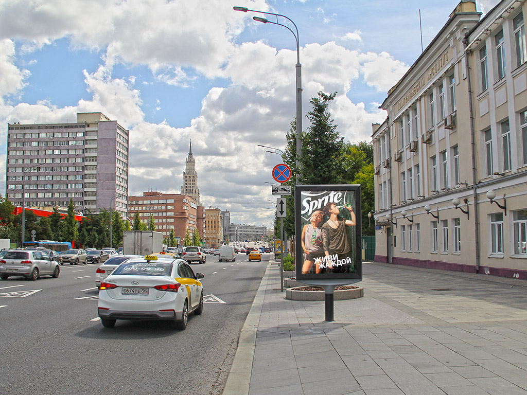 Фотография рекламного носителя, тип: Ситиформат 1.8x1.2, адрес: Садовая-Спасская ул., д.4, стр.1, Москва, Россия. Сторона A1-A5 №468036