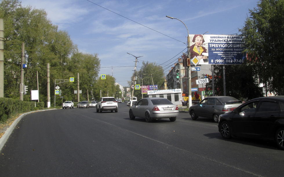 Фотография рекламного носителя, тип: Билборд 3x6, адрес: Гагарина пр-т., у автовокзала, Златоуст, Челябинская область, Россия. Сторона А №377595