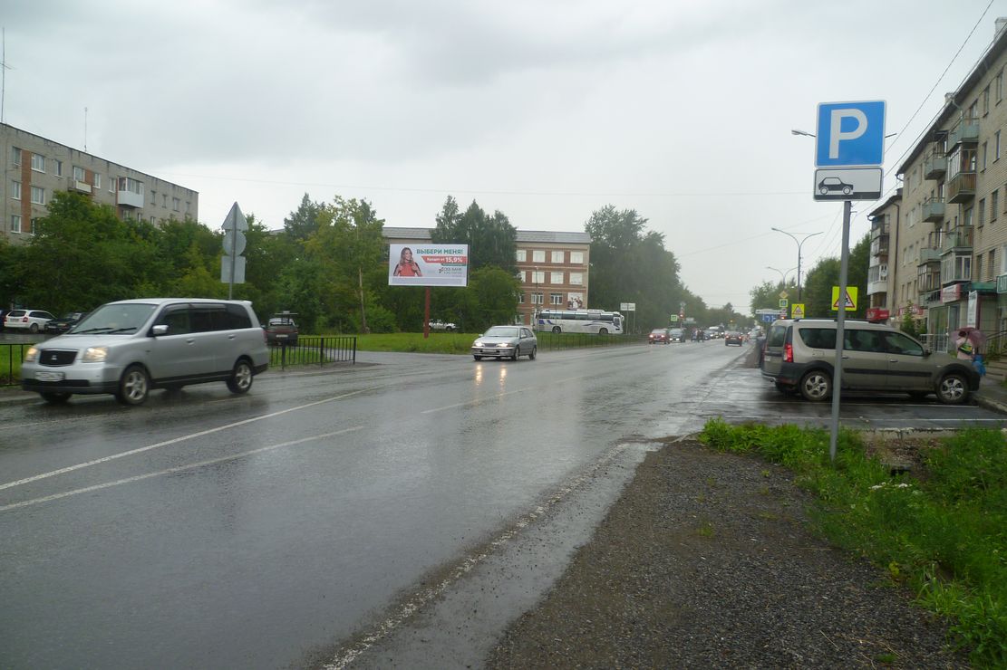 Фотография рекламного носителя, тип: Билборд 3x6, адрес: Белинского ул., д.50, Сухой Лог, Свердловская область, Россия. Сторона Б №369155