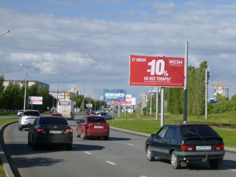 Фотография рекламного носителя, тип: Билборд 3x6, адрес: Сююмбике пр-т., ост. Центр, Набережные Челны, Республика Татарстан, Россия. Сторона A №414105