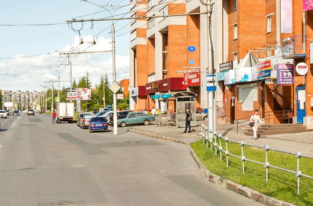 Фотография рекламного носителя, тип: Остановка 1.8x1.2, адрес: Мичмана Павлова ул., д.35, Чебоксары, Республика Чувашия, Россия. Сторона А №978650