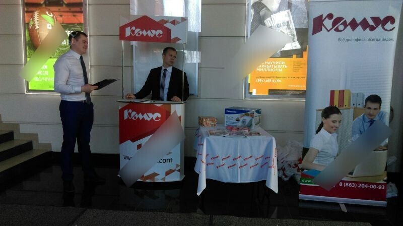 Фотография рекламного носителя, тип: Промо-акция, адрес: Бизнес-центр «Риверсайд Дон», Береговая ул., д.8, Ростов-на-Дону, Ростовская область, Россия. Сторона/вариант №656532