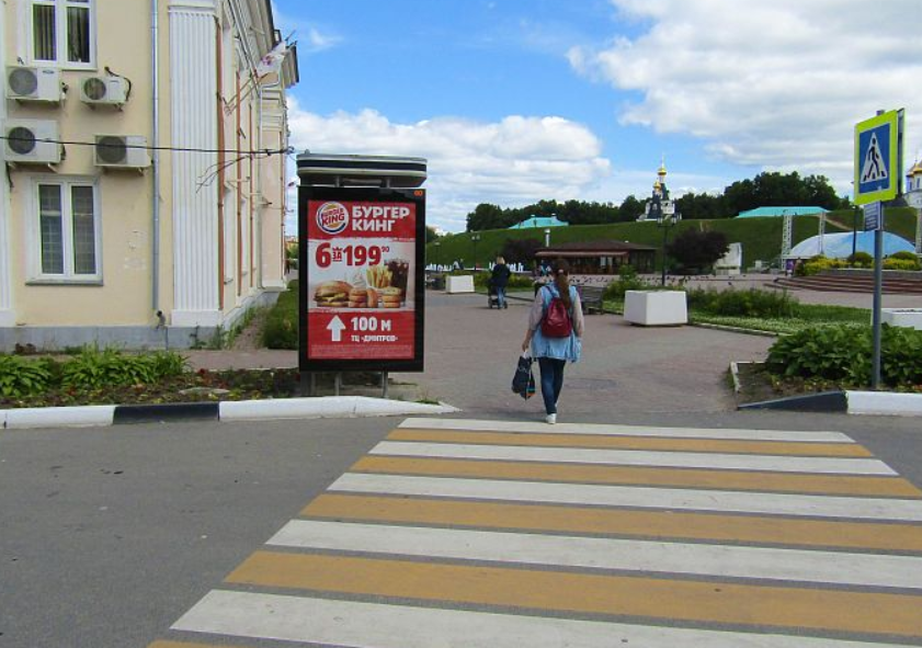 Фотография рекламного носителя, тип: Ситиформат 1.8x1.2, адрес: Советская пл., д.13, Дмитров, Московская область, Россия. Сторона А1 №503741