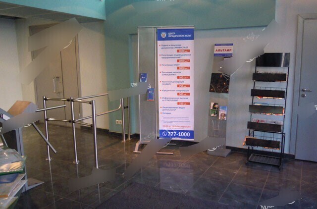 Фотография рекламного носителя, тип: Диспенсер листовок, адрес: Бизнес-центр «Берег», Непокоренных пр-т., д.17, Санкт-Петербург, Россия. Сторона/вариант №657074