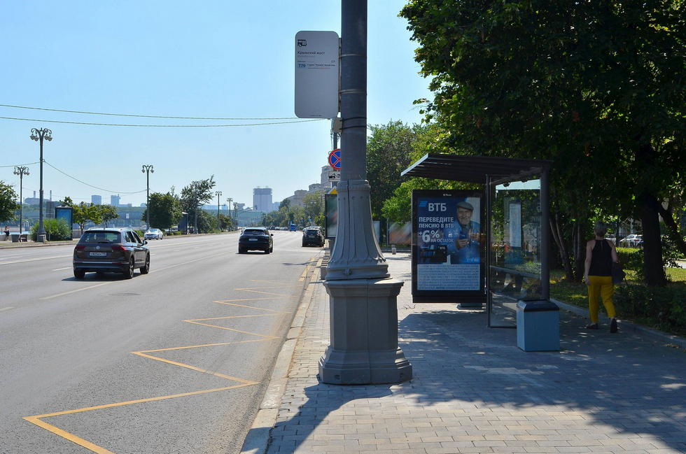 Фотография рекламного носителя, тип: Остановка 1.8x1.2, адрес: Фрунзенская наб., поз.2, Москва, Россия. Сторона А №335218