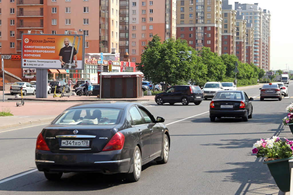Фотография рекламного носителя, тип: Билборд 3x6, адрес: Ленинградская ул., д.5, Кудрово, Ленинградская область, Россия. Сторона B №1021391