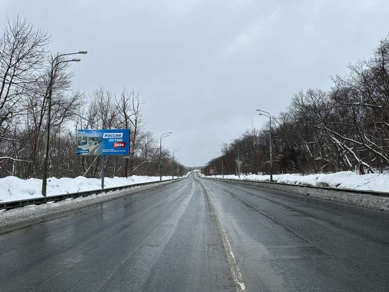 Фотография рекламного носителя, тип: Билборд 3x6, адрес: Демократическая ул., д.130, корп.2, Самара, Самарская область, Россия. Сторона Б №1077969