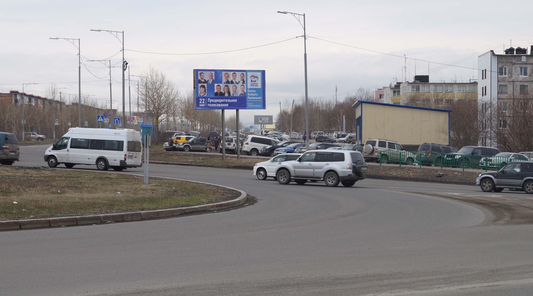 Фотография рекламного носителя, тип: Билборд 3x6, адрес: Северо-восточное ш., Кольцо Лукашевского, Петропавловск-Камчатский, Камчатский край, Россия. Сторона A №1041529